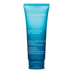Hydra-Essentiel [HA²+ CERAMIDES] - Masque-Crème « anti-soif » réparateur, CLARINS