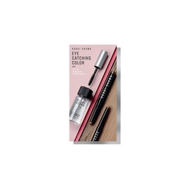 Eye Catching Color Kit - Coffret pour les yeux