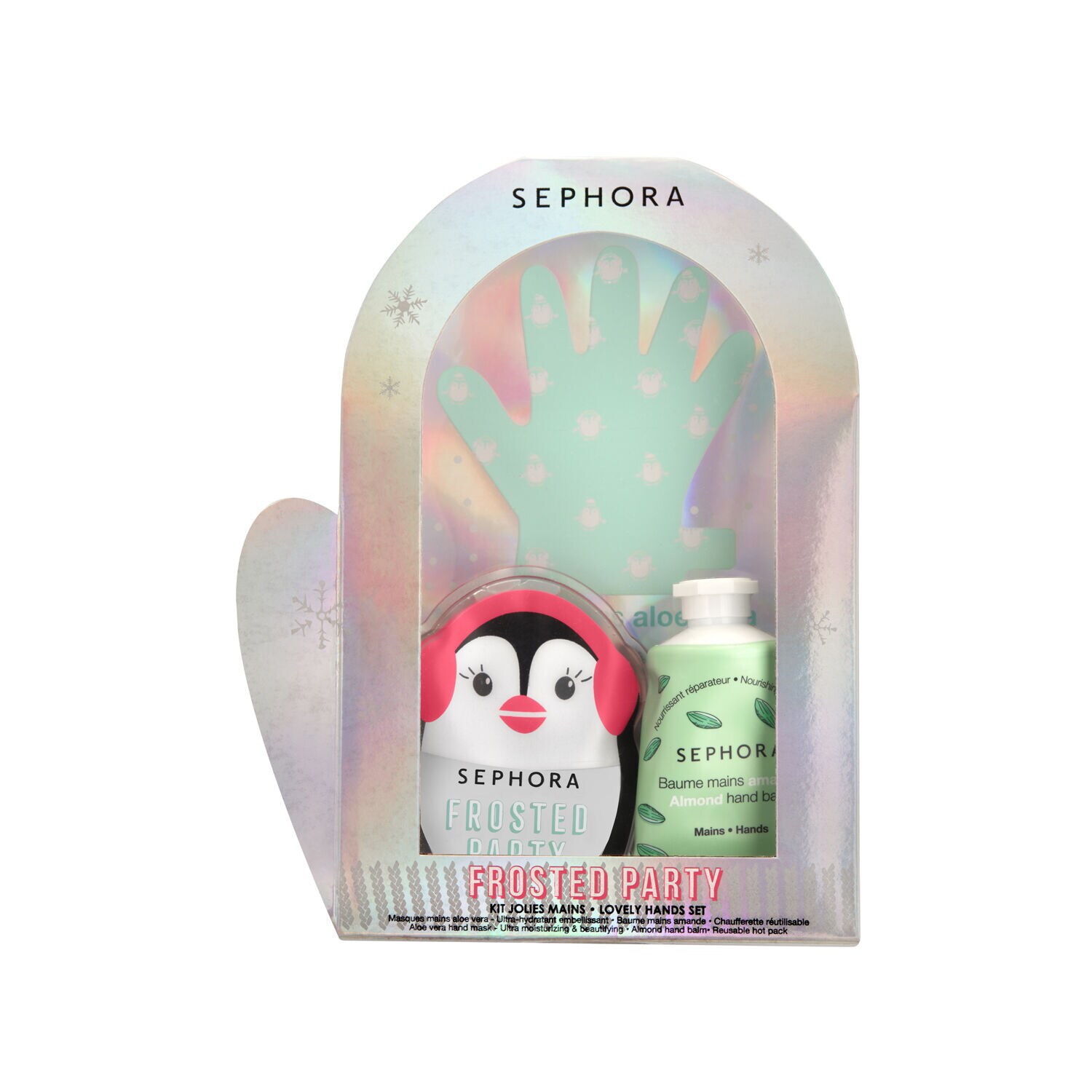 bvlgari petit et mamans sephora