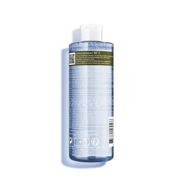Aciana botanica - Eau micellaire certifiée bio vegan démaquillante douceur