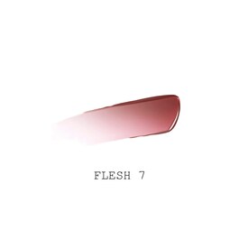 Lip Fetish Divinyl - Baume à lèvres