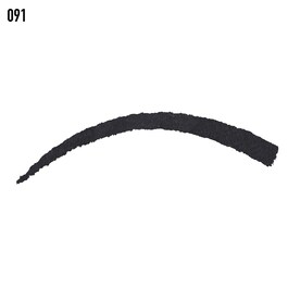 Diorshow 24H* Stylo - Eye-liner stylo yeux waterproof - Couleur & longue tenue