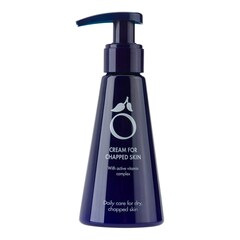 Crème anti-gerçures - Crème mains, HEROME