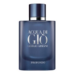 Acqua di Gio Profondo - Eau de Parfum Intense, ARMANI