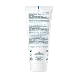 Dexyane - Crème Emolliente Anti-Grattage