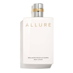 ALLURE - Émulsion Pour Le Corps, CHANEL