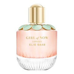 Girl of Now Lovely - Eau de Parfum, ELIE SAAB