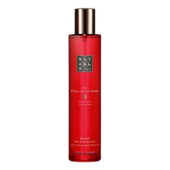 The Ritual of Ayurveda - Brume parfumée pour le Corps, RITUALS