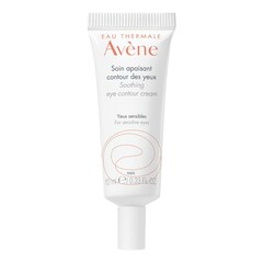 Soin apaisant contour des yeux - Soin Yeux sensibles, AVENE