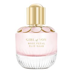Girl of Now Rose Petal, ELIE SAAB