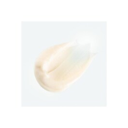 Capillaire - Masque 3 En 1 Au Cupuaçu BIO - Réparation - Cheveux Très Secs