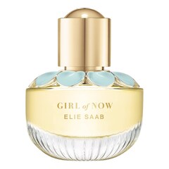 Girl of Now - Eau de Parfum, ELIE SAAB