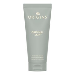 Original Skin™ - Masque Retexturisant, ORIGINS