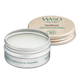 Baume SOS Multi-Usages - Hydratation
