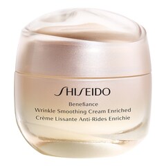 Benefiance - Crème Lissante Anti-Rides Enrichie, SHISEIDO