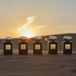 Armani Privé Musc Shamal - Eau De Parfum Intense