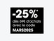Happy weekend : -25% dès 69€ d'achats avec le code MARS2025 sur sephora.fr et l’app, Hors point rouge.
