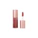 Un mini gloss Juicy Treat offert dès 49€ dans la catégorie maquillage de la marque Lancôme*
