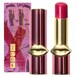 Un baume à lèvre Lip Fetish Divinyl Lip Shine offert dès 80€ d'achat dans la marque Pat Mcgrath Labs.