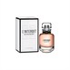 Une miniature l’Interdit Eau de Parfum 10 ml offerte dès 75€ d’achat dans la marque Givenchy.