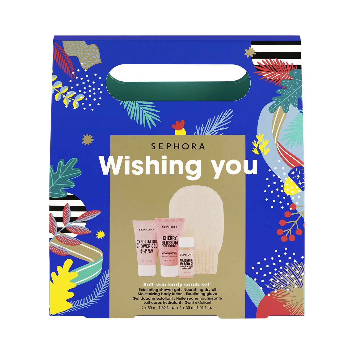 Coffret exfoliant peau douce Wishing You de SEPHORA COLLECTION ≡ SEPHORA