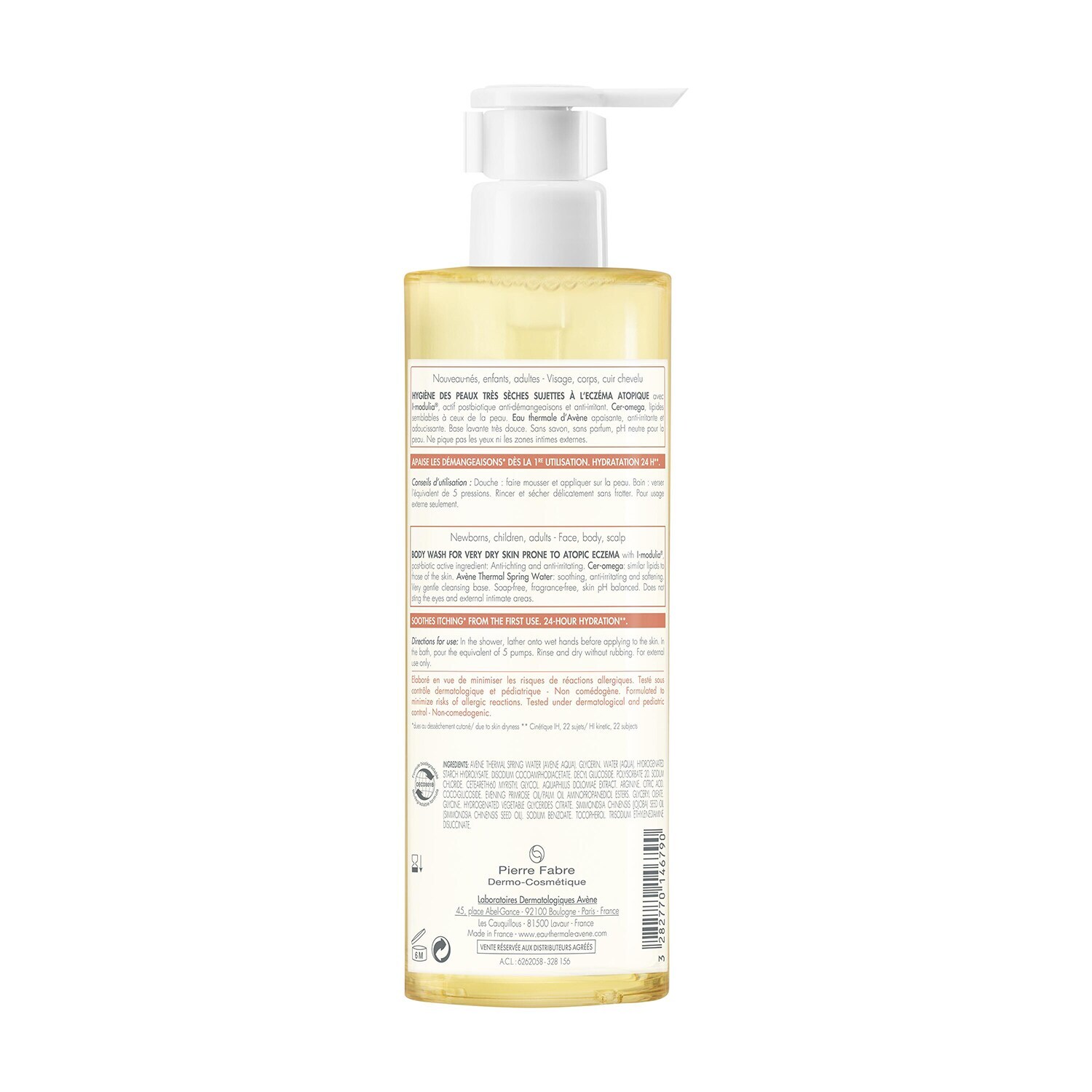 Xeracalm A.D Huile Lavante Relipidante de AVENE ≡ SEPHORA