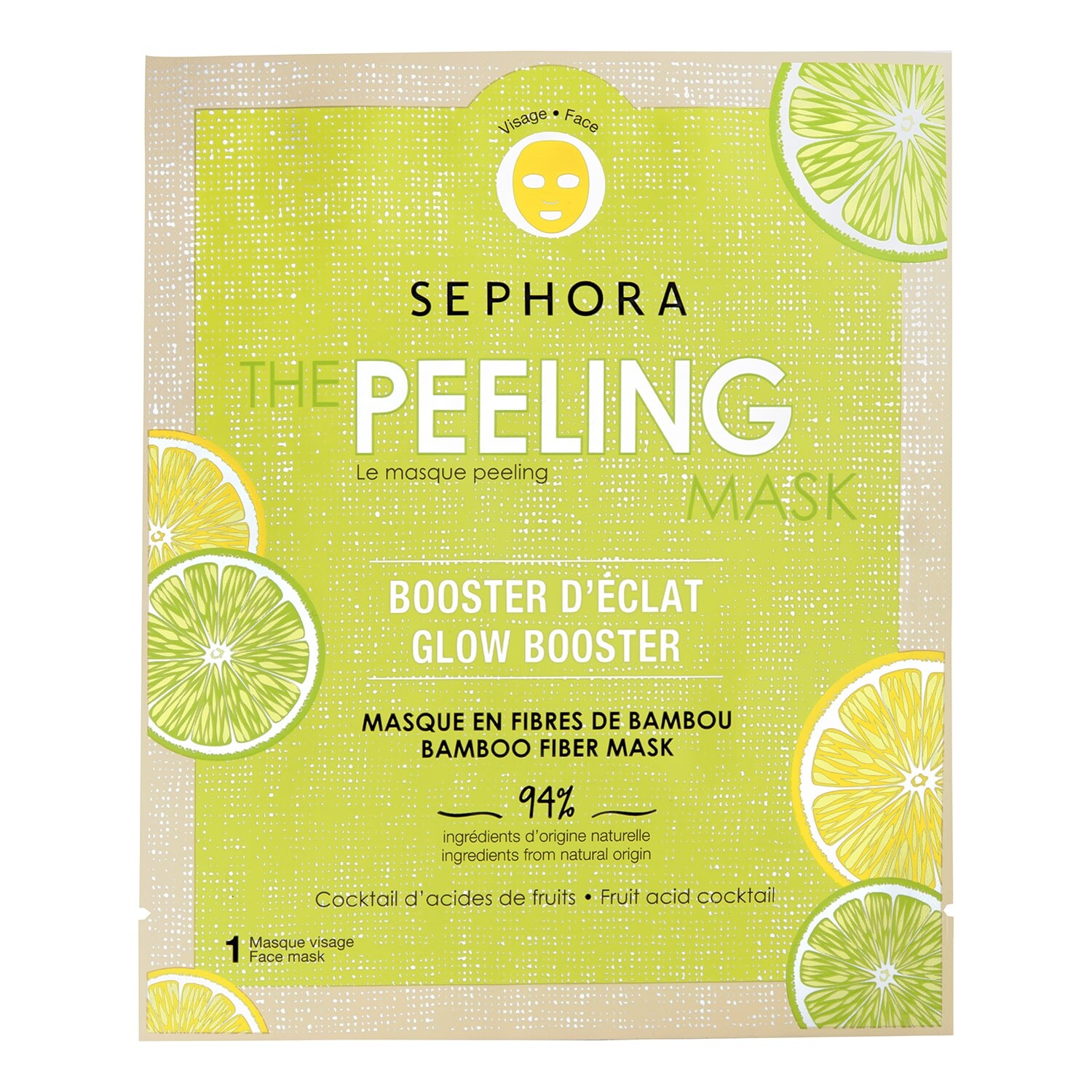 Le masque peeling The peeling mask de SEPHORA COLLECTION ≡ SEPHORA