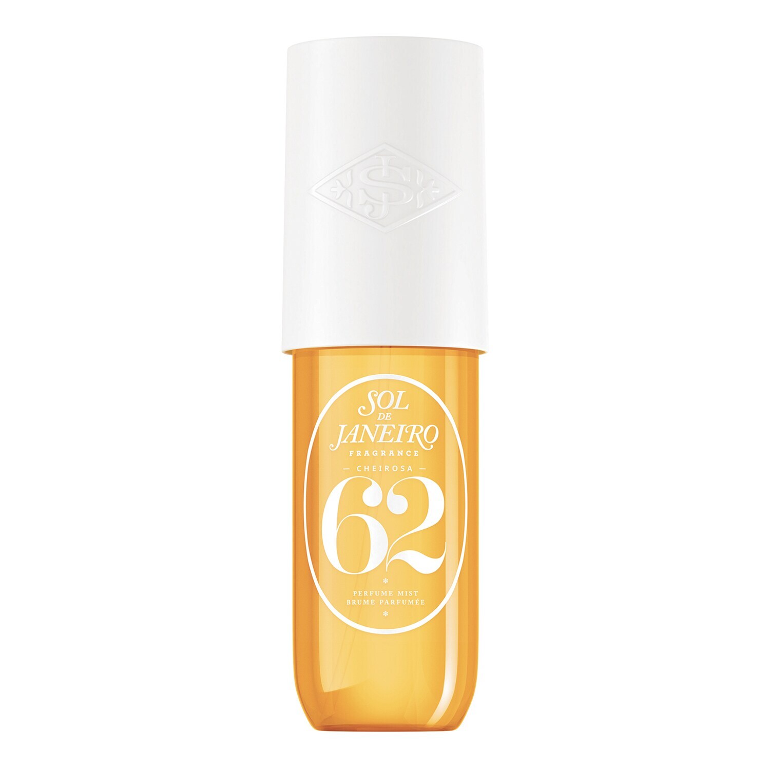 Brazilian Bum Bum Body Mist
