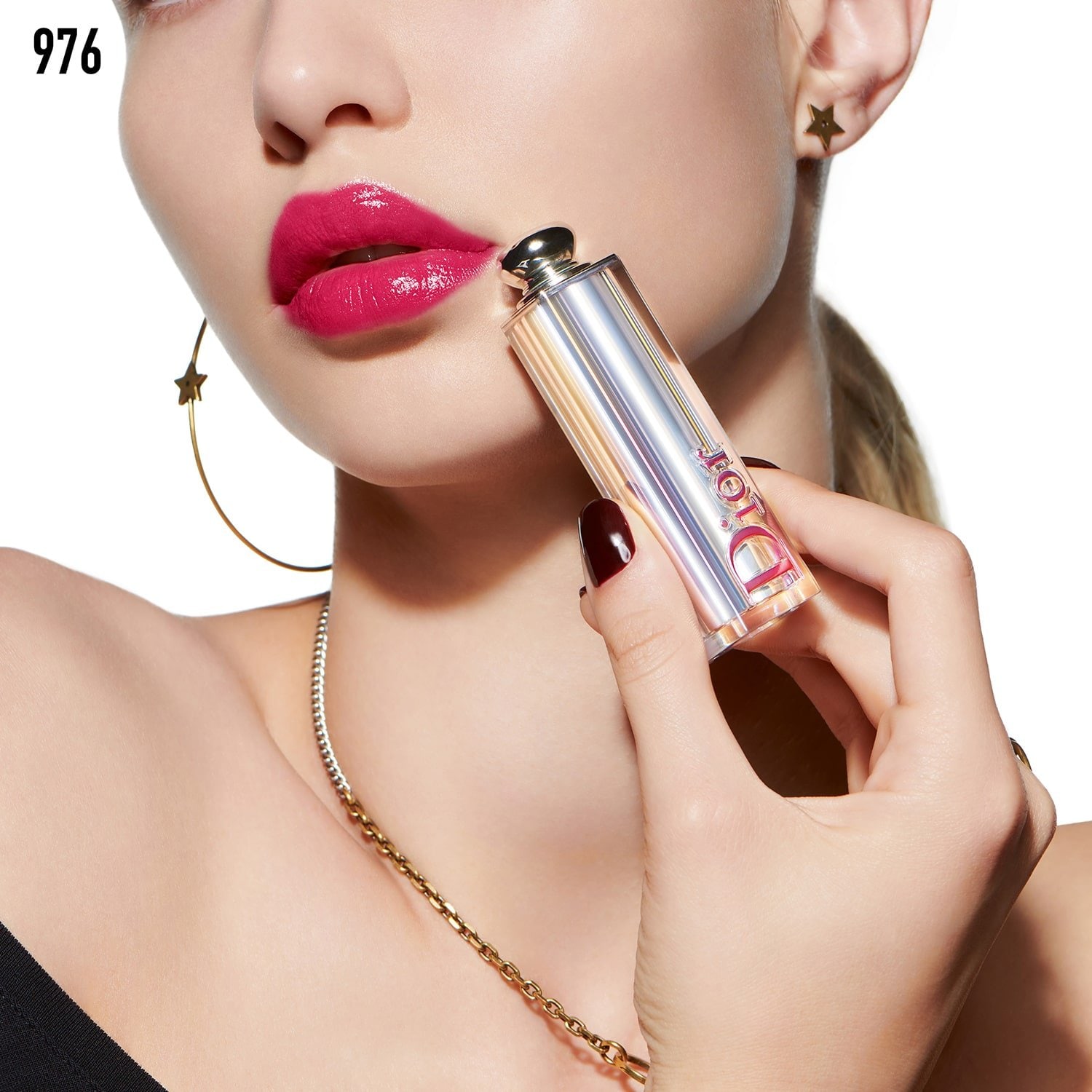Dior Addict Stellar Shine Brillant à Lèvre Couleur Vibrante Et Hydratant