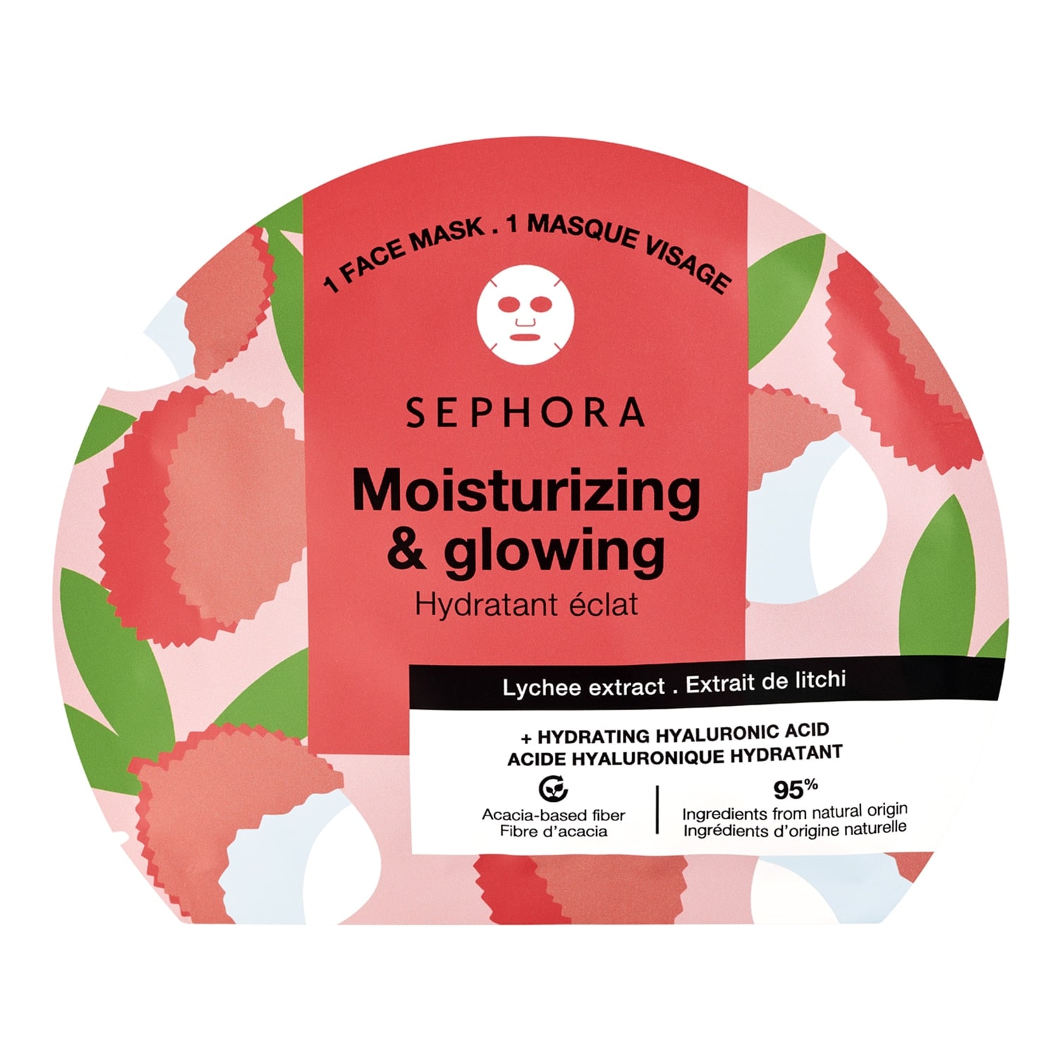 Kit 6 masques visage de sephora collection sephora