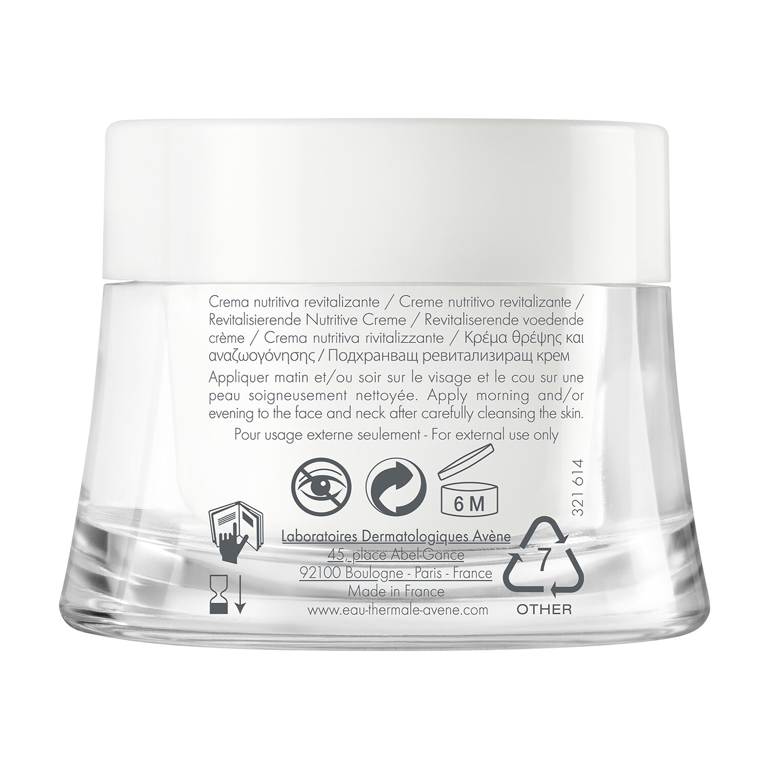 Crème Visage Hydratante & Revitalisante AVON Planet Spa Freshness Ritual - 75ml - Neuf